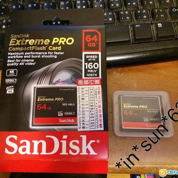 99% New SanDisk Extreme PRO 64GB CompactFlash Card 一張 行貨