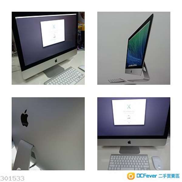 iMac 21.5' MF883ZP/A(Mid 2014)