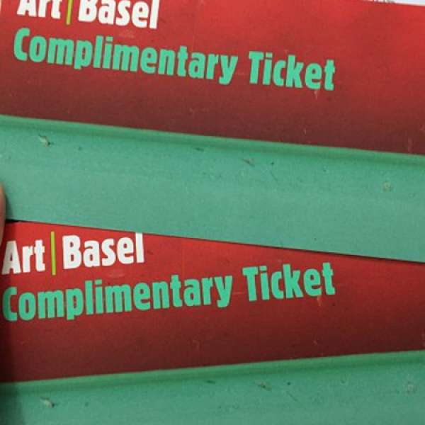2016巴塞爾藝術展優惠飛 Art Basel tickets  x 2 (24 Mar 2016)