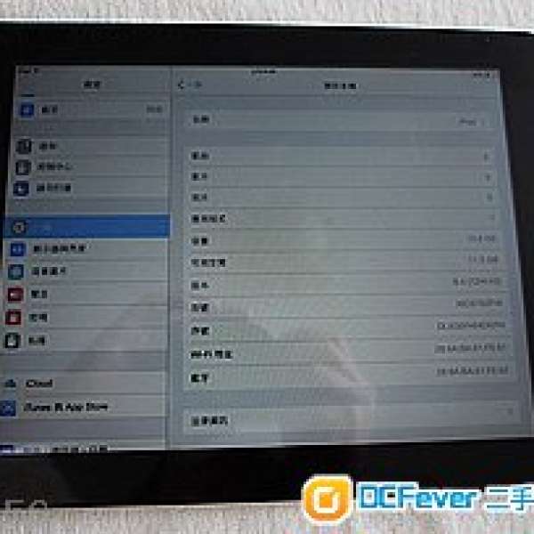 IPAD 2  16G  已JB