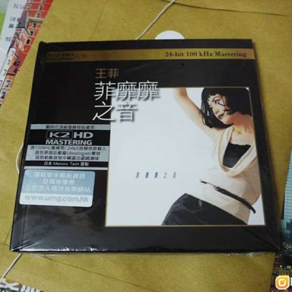 王菲-菲靡靡之音 (K2HDCD)重唱鄧麗君(made in Japan)