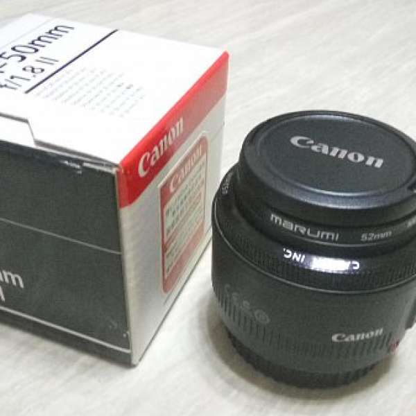 Canon EF 50mm f/1.8 ll