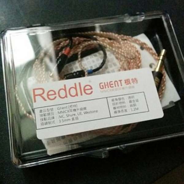 Reddle GHENT MMCX純銅耳機升級線