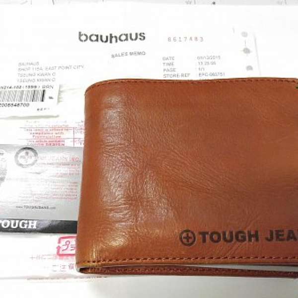 Tough Leather Wallet 真皮洗水牛皮啡色銀包 99% New 購於 bauhaus