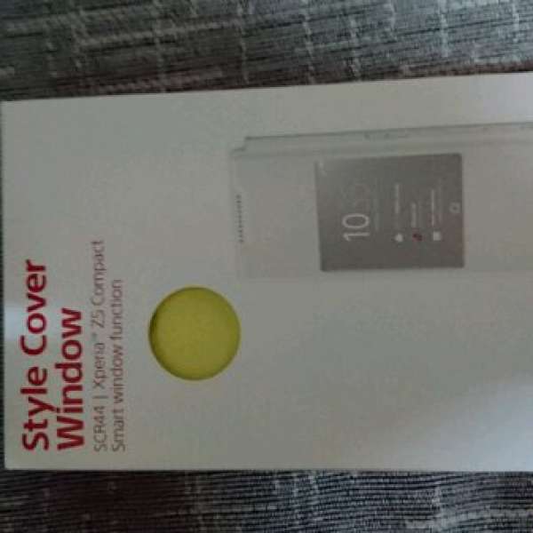 100%全新原裝Sony Xperia Z5 Compact Smart Cover (黃色)