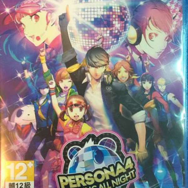 Persona4 Dancing All Night