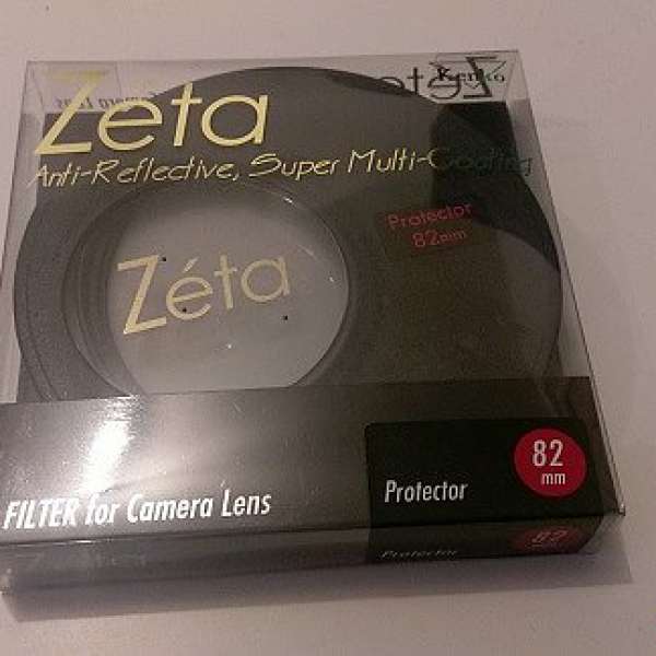 Kenko Zeta Super Multi Costing Filter 82MM