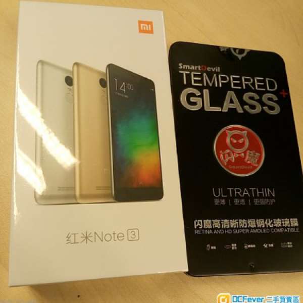 全新未開封 紅米NOTE3全網通16G黑色 連鋼化膜