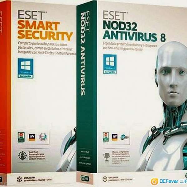 MDSCStore-ESET NOD32 Antivirus 7.0/8.0 中英文 6 month 1 user HKD 20