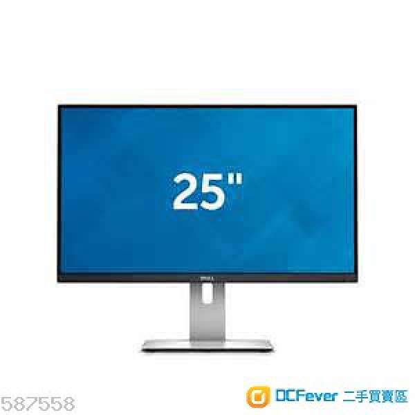 Dell U2515H 25" 2560 x 1440 LED Monitor