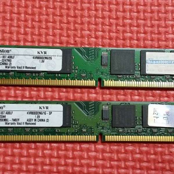 Kingston DDR2 800 2GB+1GB(窄身) Ram