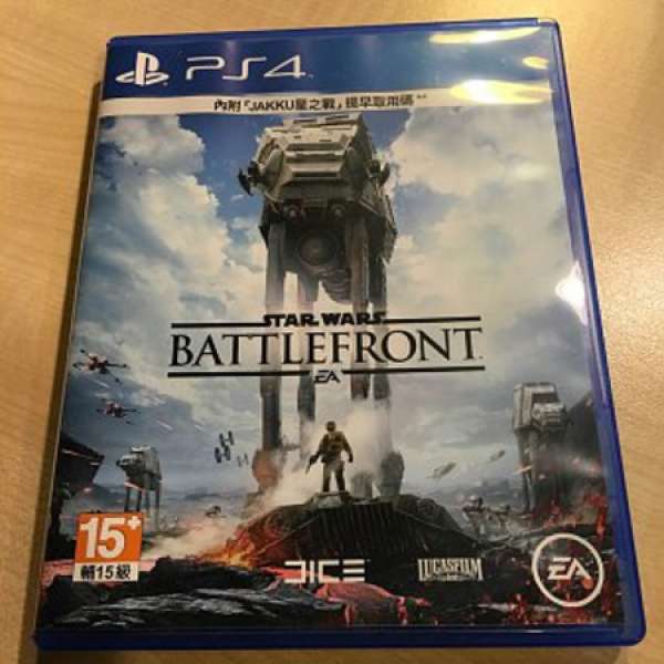 99% new Sony PS4 Playstation EA Star Wars Battlefront