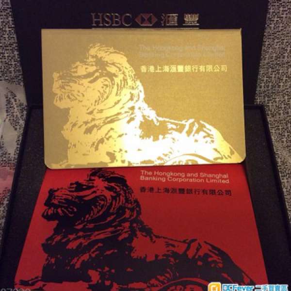 全新 HSBC logo 匯豐銀行 珍藏 珍貴套裝 紀念版 筆記本 紅金 套裝 連盒 連精美筆