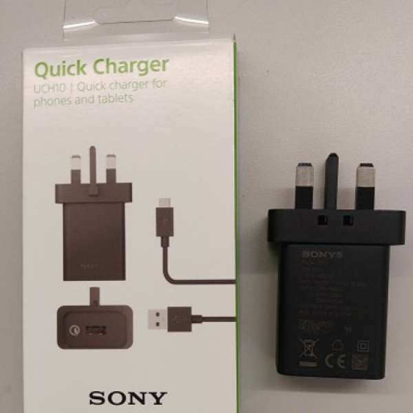 Sony Quick Charger 2.0 for phones and tablets