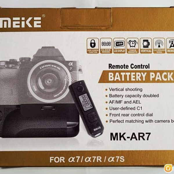 美科 Meike MK-AR7 Battery Grap 直倒電池手柄 for Sony A7, A7R & A7s