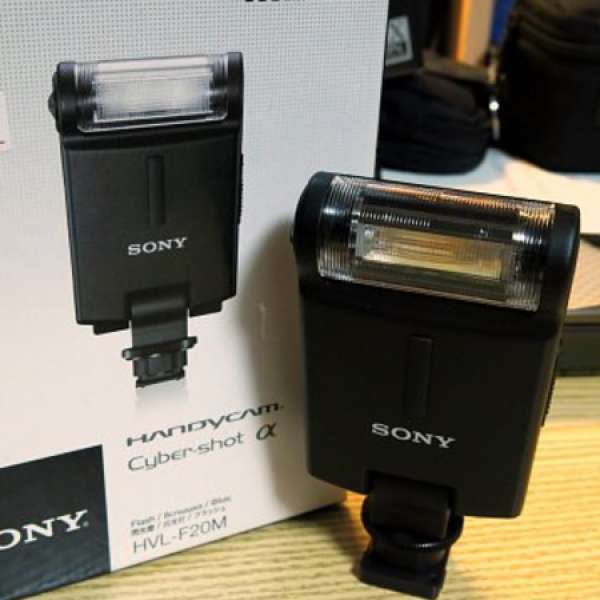 Sony HVL-F20M for A7 & NEX