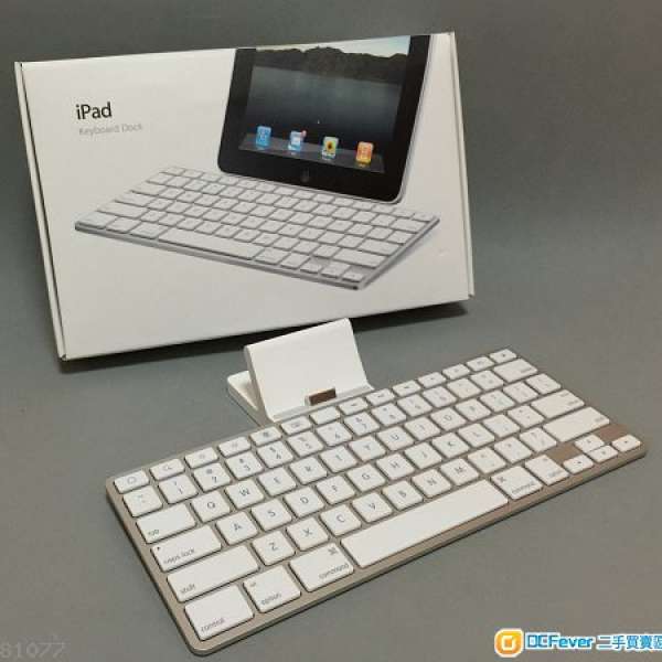 30pin iPad Keyboard