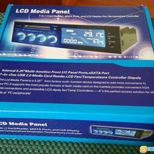 [出售] DIY Force LCD Media Panel