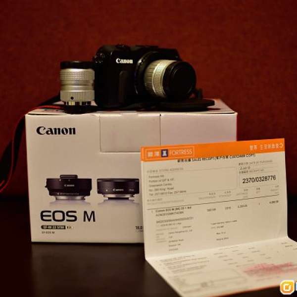 Canon EOS M1 body + CCTV lens 50 f1.4 +CCTV lens 17 f1.4