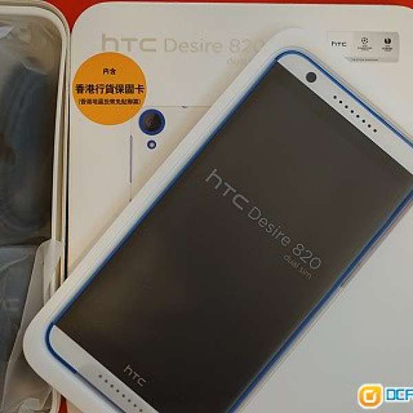 全新 HTC Desire 820 dual sim 藍/白色