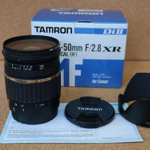 Tamorn 17-50mm f2.8 Canon mount