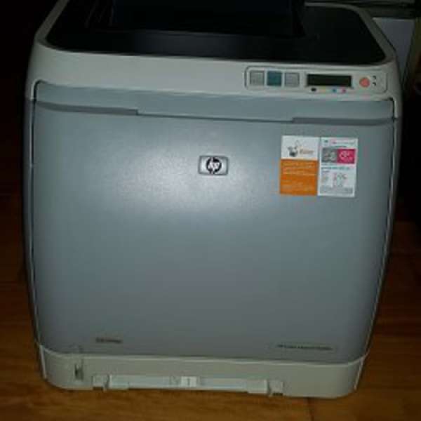 HP 2600n Color Laser Printer with toners