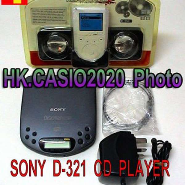 出售第 1  號 SONY D-321 1bit DAC DISCMAN CD 唱碟機一部