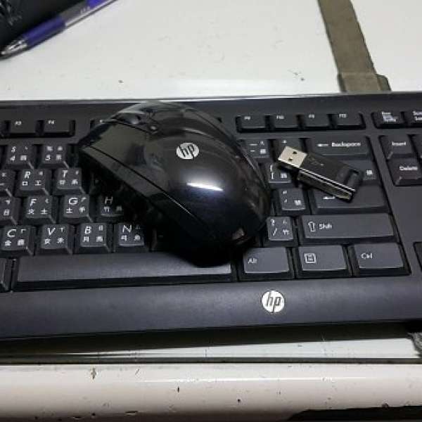80%新 HP無線滑鼠鍵盤