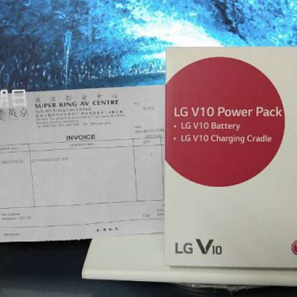 Lg V10 電池充電套裝