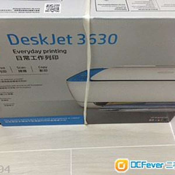 Brand New HP Deskjet 3630