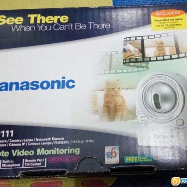 Panasonic BL-C111  IP cam 95% new
