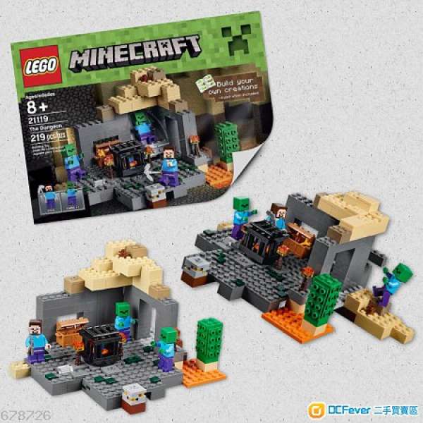 LEGO minecraft 系列 The Dungeon 地牢 #21119