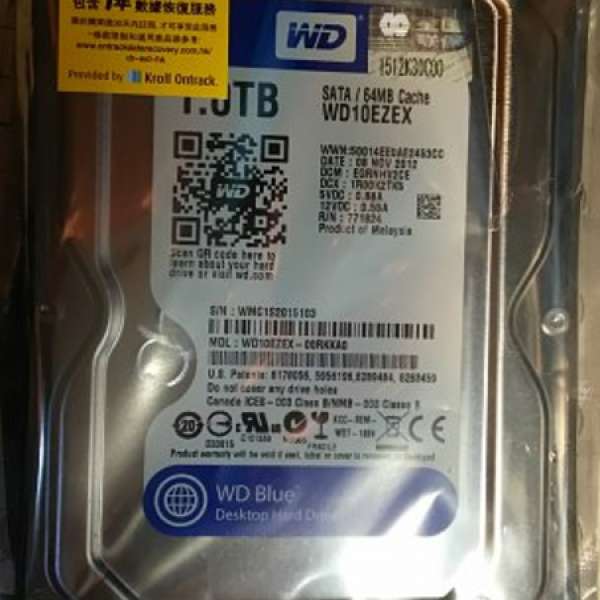 Western Digital WD10EZEX Blue 1TB 3.5" 64MB