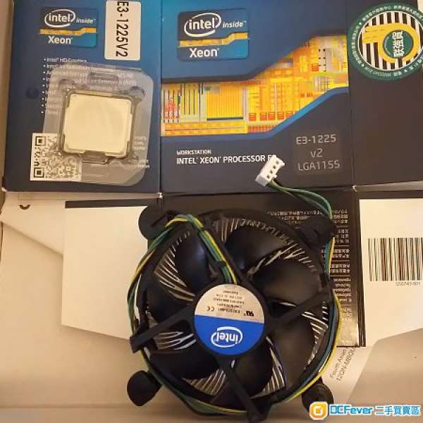 Intel Xeon E3 1225 V2 3.2GHz + Gigabyte GA B75M D3H