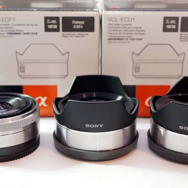 Sony E-mount 16mm F2.8 + ECF1 + ECU1 Convertor
