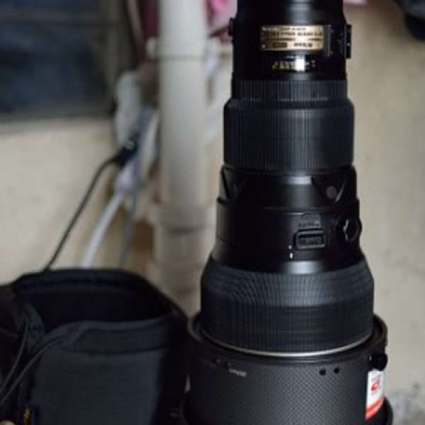 Nikon AF-S 400mm F2.8EDII