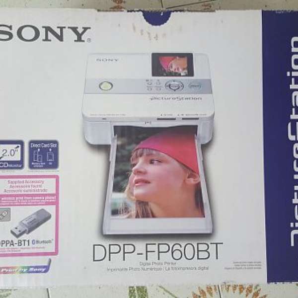 全新Sony DPP-FP60BT Photo Station 數碼相片打印機 (不包含相紙)