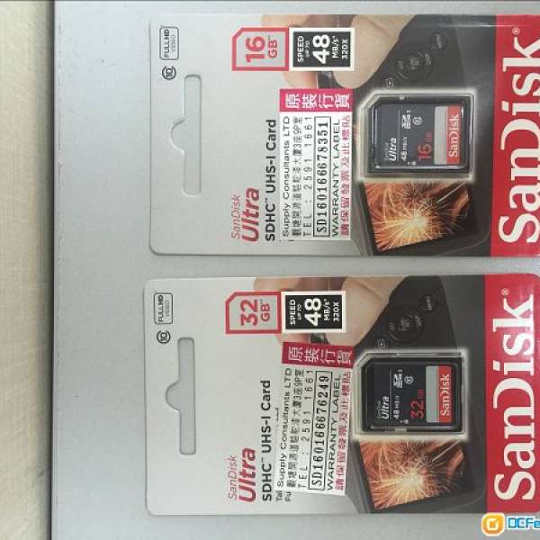 SanDisk Ultra 原裝香港 SDHC UHS-I <1套=包32GB+16GB> ((( 最後1套 !!!)))