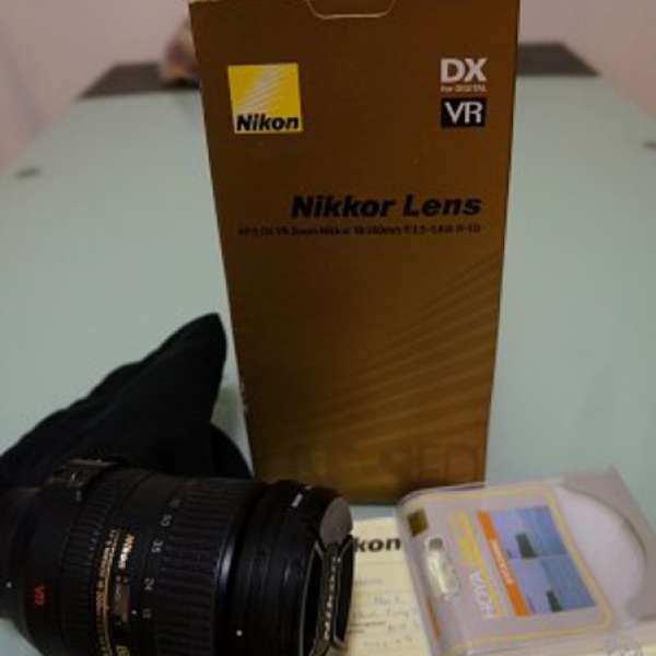 Nikon AF-S DX NIKKOR 18-200mm f/3.5-5.6G ED VR
