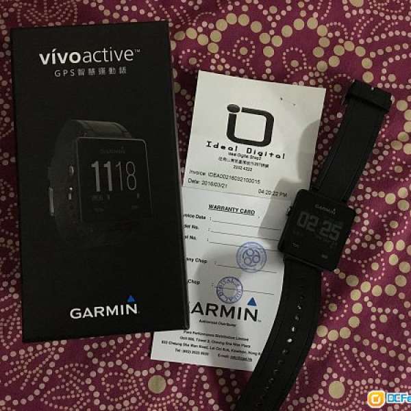 Garmin Vivoactive GPS Bluetooth Watch
