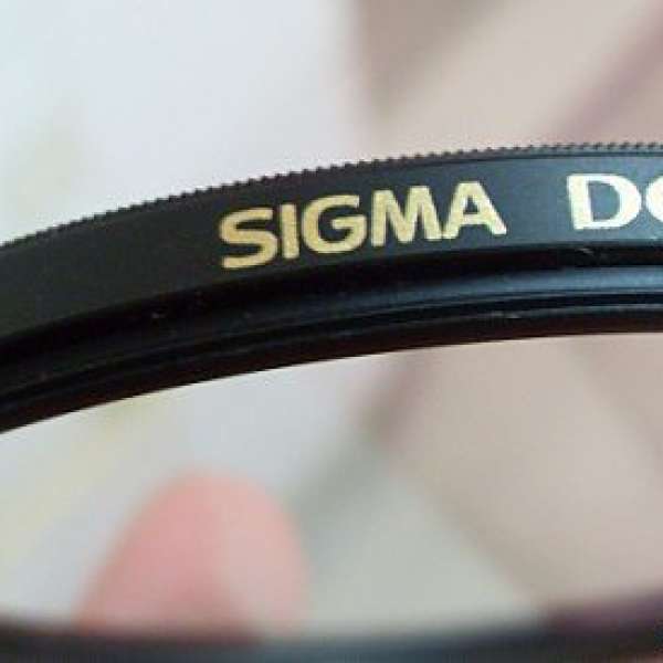 Sigma 77mm DG UV