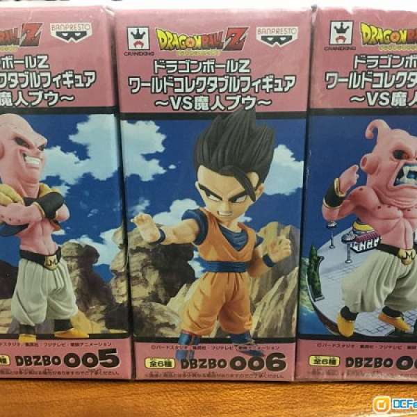 龍珠z dragon ball z  WCF  對 魔人布歐篇 迷你手辦公仔