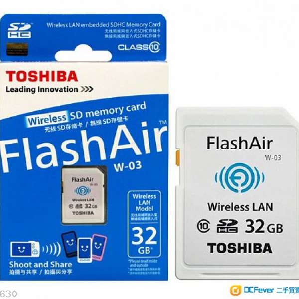 Toshiba Wireless SD memory card Flash Air W-03 32GB