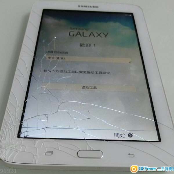 出售爆mon samsung tab 3 lite wifi $200 不議