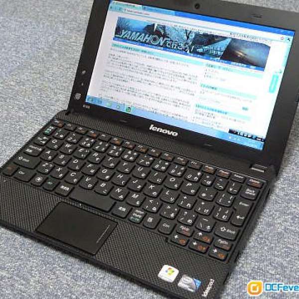 9成新 Lenovo IdeaPad S100