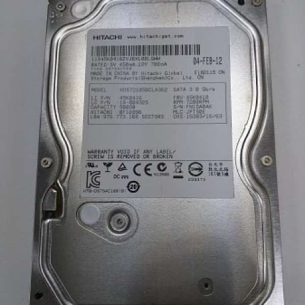 Hitachi 500GB HDD 3.5寸