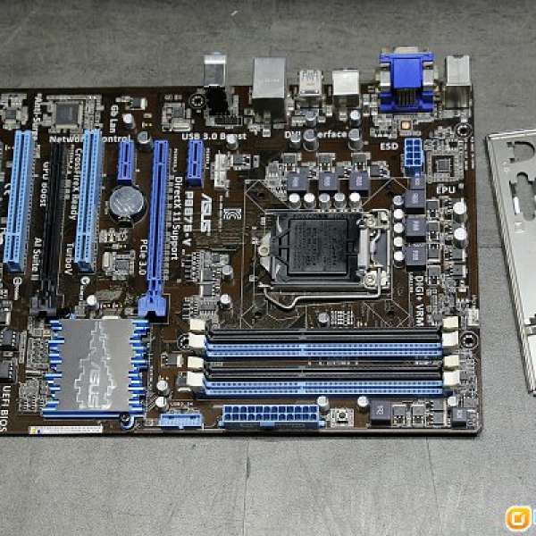 ASUS P8B75-V LGA1155 底版