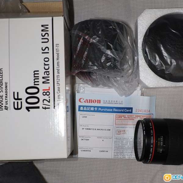 行貨Canon EF 100mm f/2.8L Macro IS USM 95%新