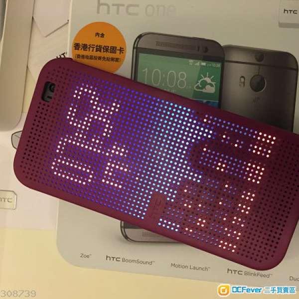 HTC One M8 (香港行貨）連Dot View 保䕶套