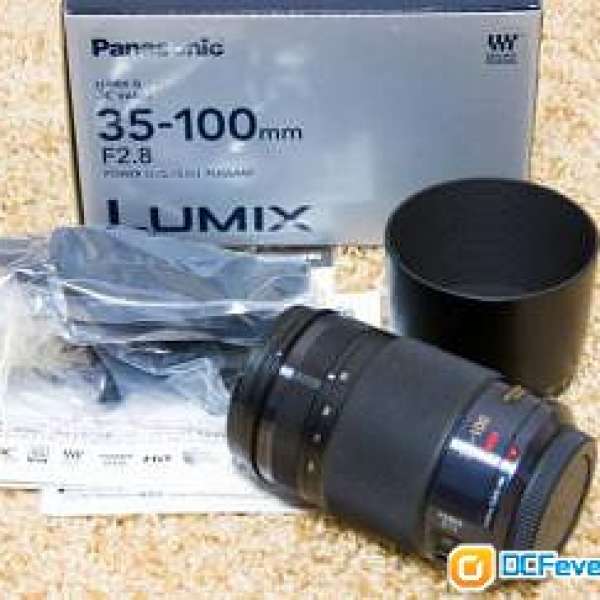 Panasonic Lumix G X 35-100mm F2.8